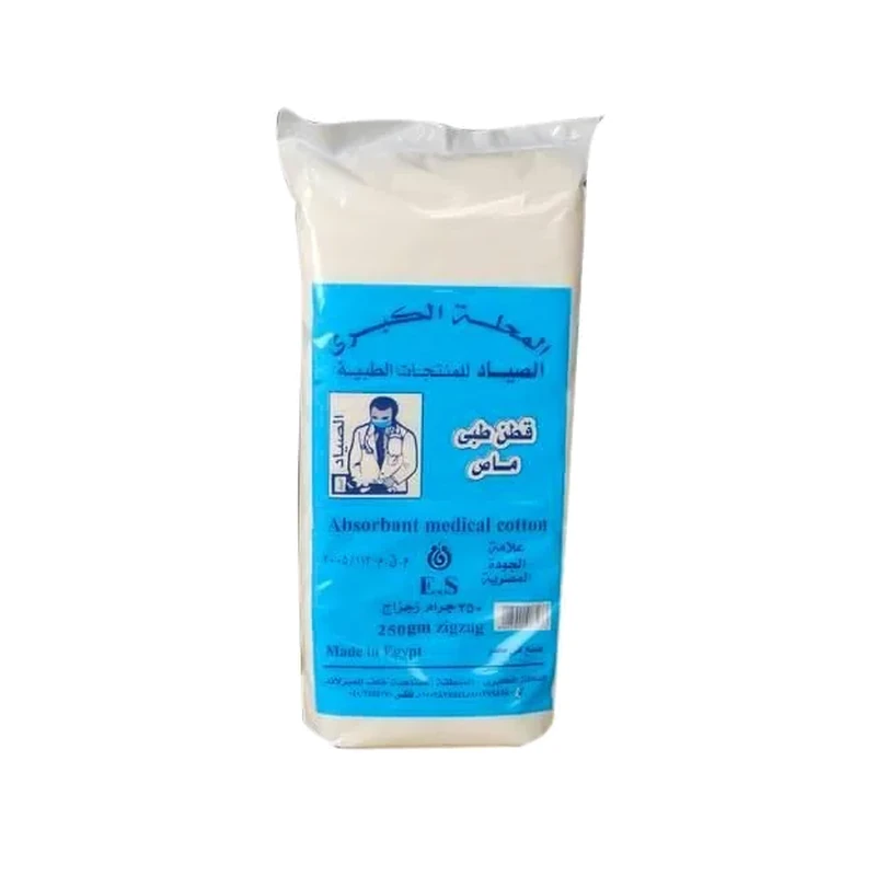 قطن عادي / Cotton