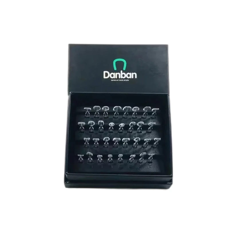 Danban Veenir