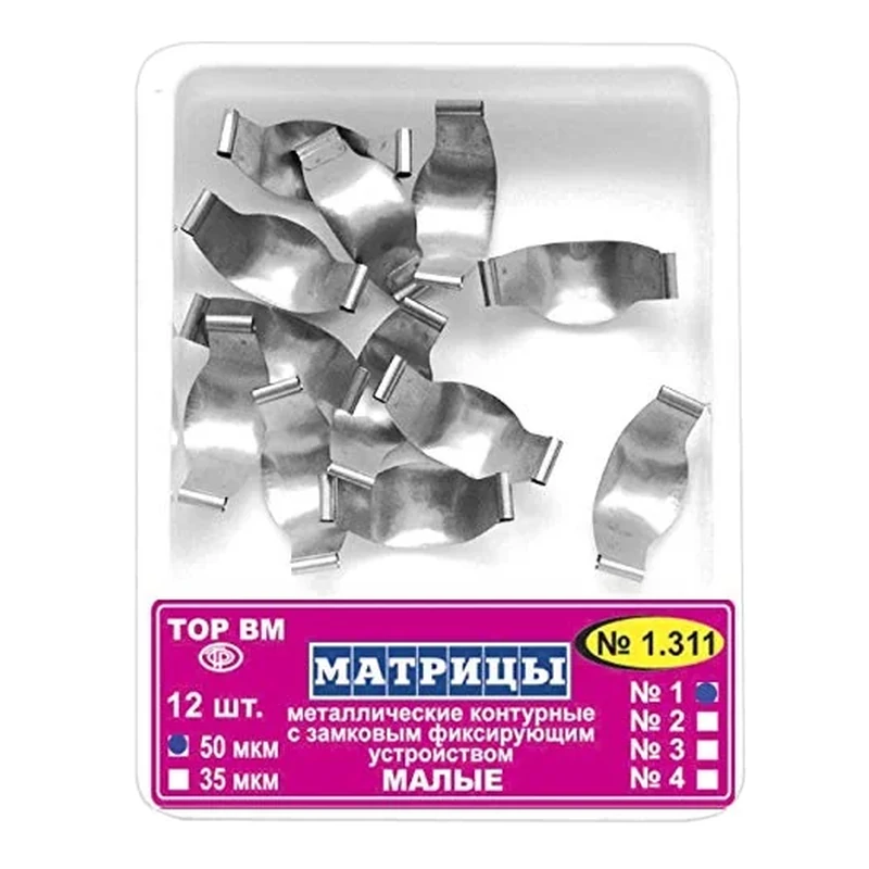 Matrix Tor 1.311