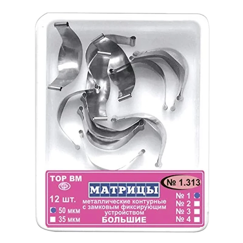 Matrix Tor 1.313