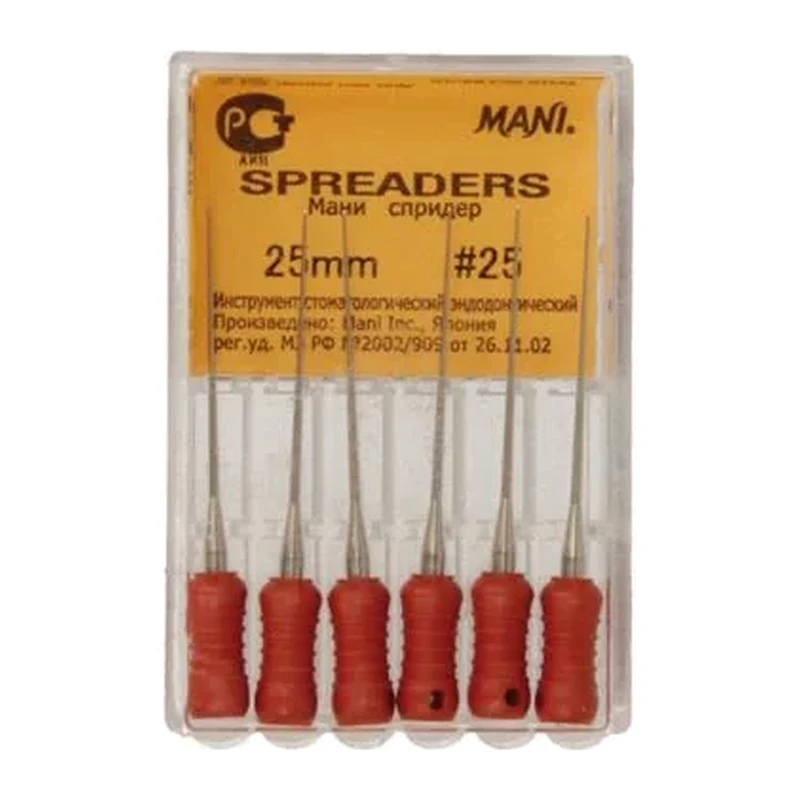 Spreder