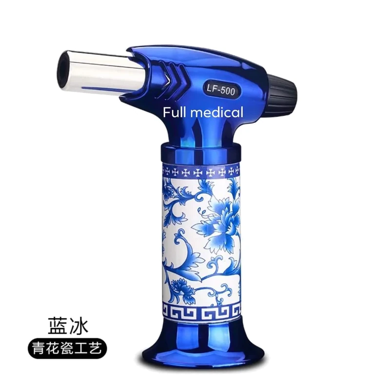 Torch - تورش